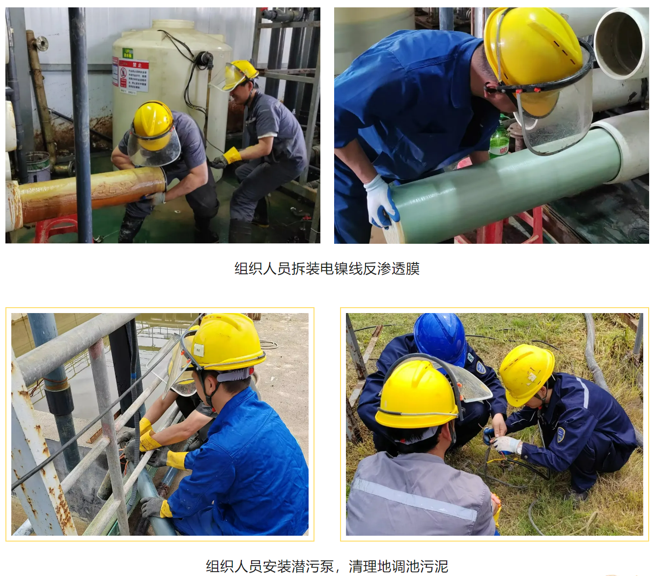 1715132331906378.png 1715132331906378.png