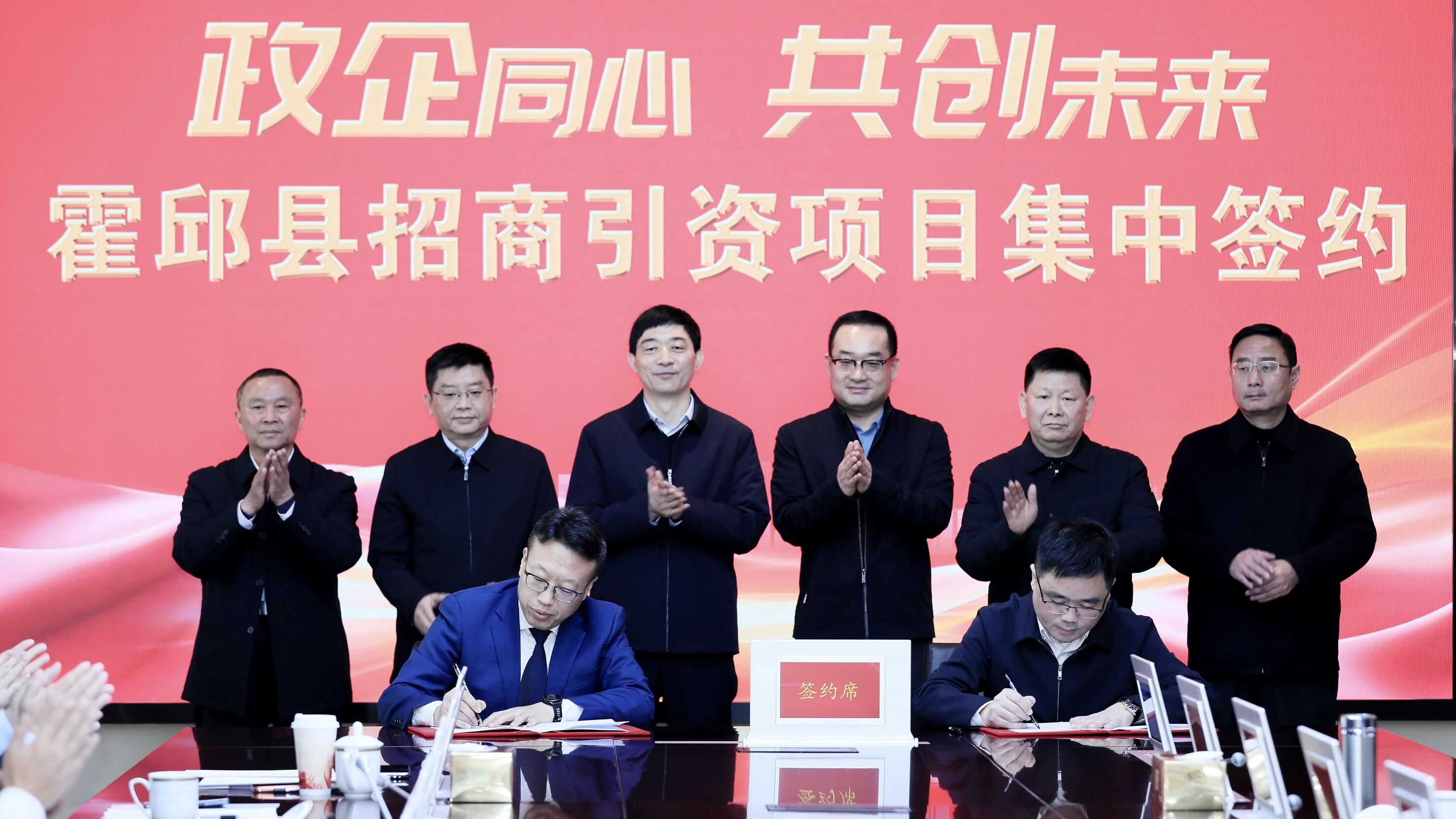 1770269674599010.jpg 1770269674599010.jpg